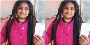 image: Kali didi of guptakashi donate five thousand rupee in pm relief fund