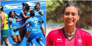 Manisha Has Been Selected For The Indian Women Hockey Team