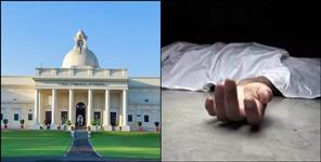 image: IIT Roorkee Student found dead