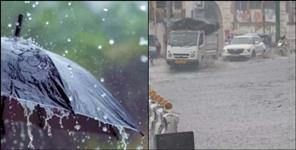 Uttarakhand Weather Upadate 4 August 2026