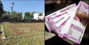 image: fraud of 10 lakh rupees in the name of getting a plot in dehradun