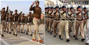 image: Police Constable Recruitment Starting in September