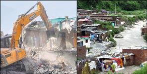 image: 525 illegal houses on banks of Rispana river will demolished