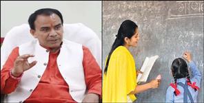 Recruitment of 1500 teachers in Uttarakhand