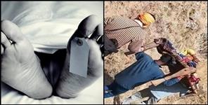image: Women lost life due to lack of roads and health facilities in almora
