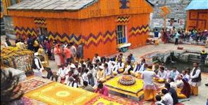 image: BKTC Permission Required For Marriage In Triyuginarayan