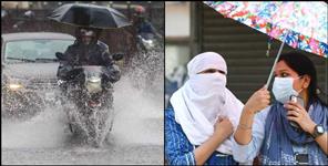 image: Uttarakhand Weather News 15 May