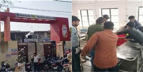 image: Girl eat poison in Roorkee court premises