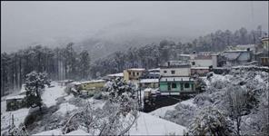image: Snowfall and Rain alert for next 3 days weather news