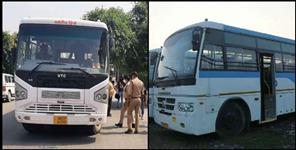 image: Bus service started from Dehradun to Haridwar Rishikesh