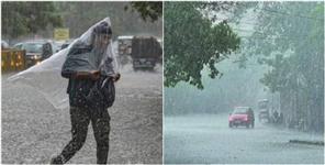image: Uttarakhand Weather Forecast 15 August 2024