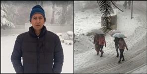 image: IAS Deepak Rawat message regarding snowfall alert
