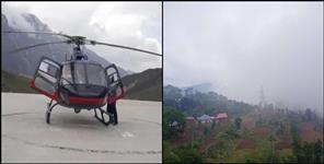 image: Dehradun haldwani helicopter service stopped due to rain
