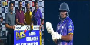 image: Uttarakhand Premier League Nainital Ninjas Beat Tehri Titans