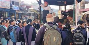image: GGIC students staged a protest at the intersection