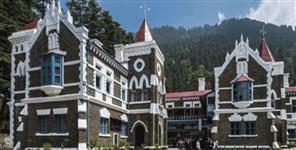 image: No work in nainital high court till one week