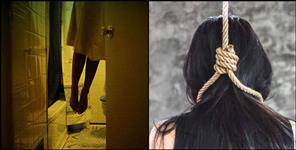 image: Deeksha Bhandari commits suicide in Dehradun