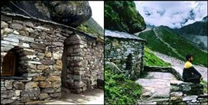 image: Kedarnath meditation cave booking full till October