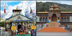 image: Uttarakhand Char Dham kapat will remain closed on solar eclipse