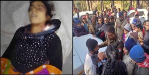 image: Bhimtal Tiger Terror angry people Protest