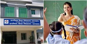 image: New Recruitment of Guest Teachers in Uttarakhand