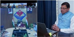 image: CM Dhami hold meeting for Chardham Yatra 2024