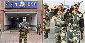 image: BSF Recruitment 2022  Constable Bharti on 2788 Posts