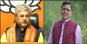 image: BJP will contest elections in Uttarakhand under leadership CM Dhami