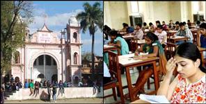 image: Dehradun DAV College B Ed Online Application All Detail