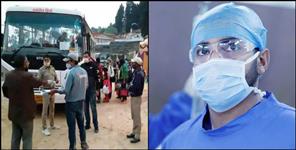 image: New corona positive case found in pauri garhwal