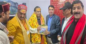 Mukesh Ambani Visits Badrinath Donates  10 Cr to Temple Committee