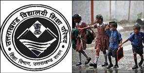 image: Uttarakhand Education Department to implement Monsoon Vacation