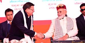 image: 4 new faces in Uttarakhand cabinet