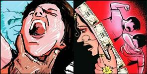 image: uttarakhand kashipur case