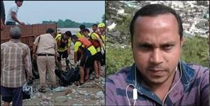 image: Kotdwar Prashant Dabral Death After Malan River Bridge Broken