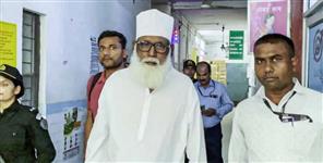 image: Was Changur Baba racket active in Uttarakhand