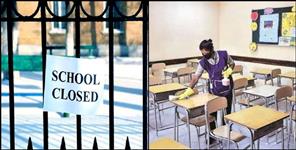 image: School closed till April 30 in 3 districts of Uttarakhand