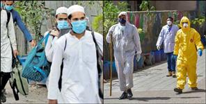 image: Coronavirus Uttarakhand:5 people quarantine in srinagar garhwal after attending jamaat