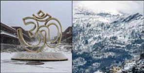 image: Uttarakhand Weather Update 4 January 2026