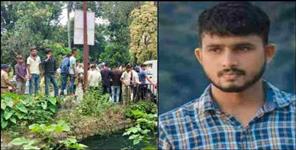 image: Youth shot dead in Ramnagar