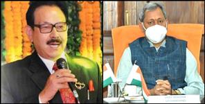 image: Dr rbs rawat will be adviser to cm tirath singh rawat