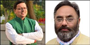 image: Ss kaler will fight election from khatima