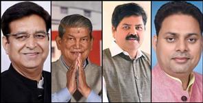 image: Uttarakhand Lok Sabha Seat Congress Candidate