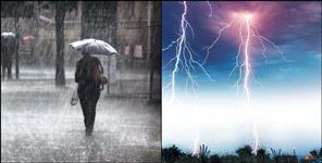 Uttarakhand Weather Update 24 May 2025