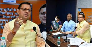 image: Decision in Uttarakhand Dhami cabinet meeting on May 12