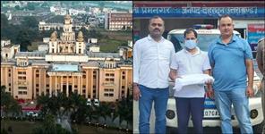 UTU Paper Leak  Assistant Professor Arrested