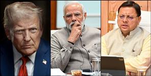 image: Donald Trump tariff impacts Uttarakhand traders