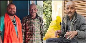 image: Tamil Nadu man found in Bageshwar forest