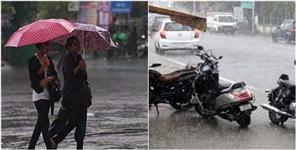 Uttarakhand Weather Forecast 03 June 2024