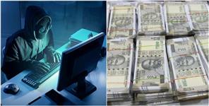 image: Cyber   Thugs Cheated Scientist of Rs 56 Lakh in Dehradun